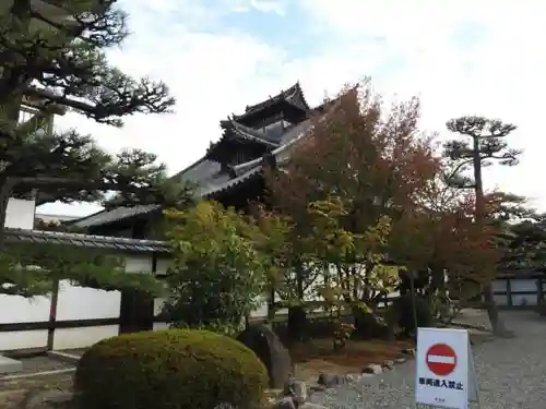 三十三間堂本坊　妙法院門跡の建物その他