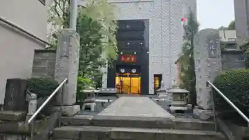 弘法寺(龍生院)の{uncategorized: "未分類", other: "その他", undefined: "問題あり", building: "その他建物", grave: "お墓", sacred_gate: "鳥居", guardian: "狛犬", statue: "像", buddha: "仏像", history: "歴史", nature: "自然", garden: "庭園", animal: "動物", pagoda: "塔", temizu: "手水舎", mountain_gate: "山門・神門", sanctuary: "本殿・本堂", subordinate: "末社・摂社", art: "芸術", scenery: "景色", jizo: "地蔵", ema: "絵馬", goshuin: "御朱印", omikuji: "おみくじ", items: "授与品その他", amulet: "お守り", goshuincho: "御朱印帳", eats: "食事", festival: "お祭り", votive_dance: "神楽", shichigosan: "七五三参", wedding: "結婚式", experience: "体験その他", initially: "初詣", around: "周辺", anti_infection: "感染症対策"}