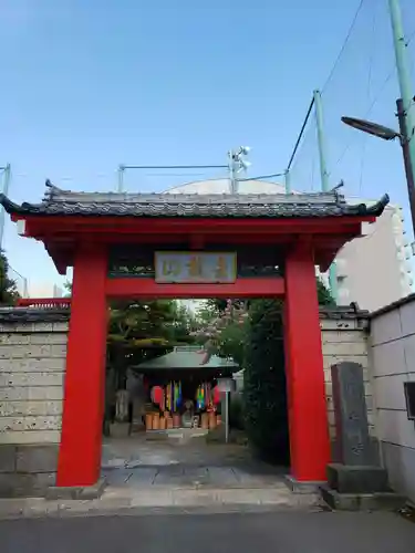 大円寺の山門