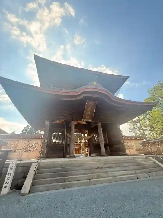 阿蘇神社(熊本県)