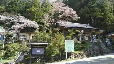 木幡山隠津島神社(二本松市)のその他建物