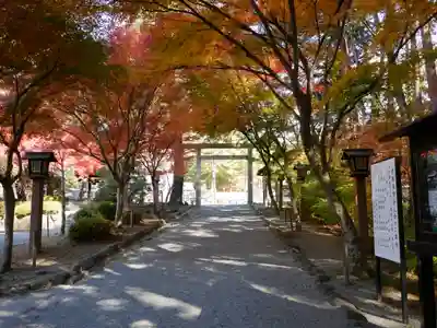 身曾岐神社のその他建物