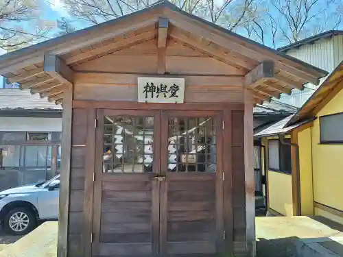 櫻岡大神宮の{uncategorized: "未分類", other: "その他", undefined: "問題あり", building: "その他建物", grave: "お墓", sacred_gate: "鳥居", guardian: "狛犬", statue: "像", buddha: "仏像", history: "歴史", nature: "自然", garden: "庭園", animal: "動物", pagoda: "塔", temizu: "手水舎", mountain_gate: "山門・神門", sanctuary: "本殿・本堂", subordinate: "末社・摂社", art: "芸術", scenery: "景色", jizo: "地蔵", ema: "絵馬", goshuin: "御朱印", omikuji: "おみくじ", items: "授与品その他", amulet: "お守り", goshuincho: "御朱印帳", eats: "食事", festival: "お祭り", votive_dance: "神楽", shichigosan: "七五三参", wedding: "結婚式", experience: "体験その他", initially: "初詣", around: "周辺", anti_infection: "感染症対策"}