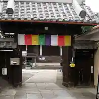 観音寺(東京都)
