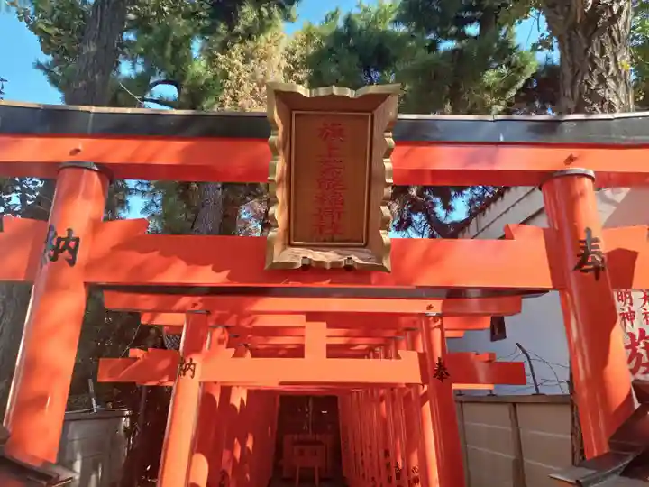 阿部野神社(大阪府)