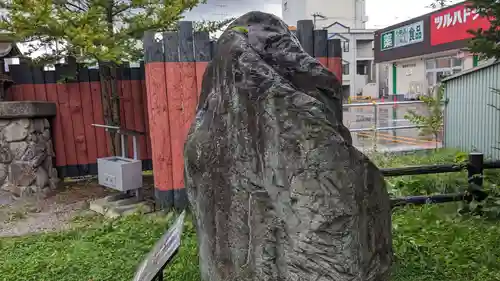 北眞神社御分祠（へそ神社）の建物その他