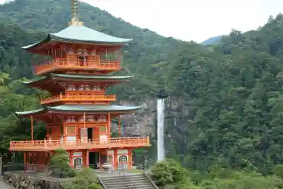 熊野那智大社(和歌山県)