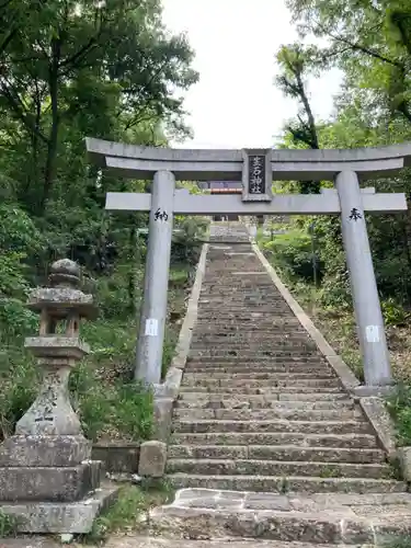 生石神社の鳥居