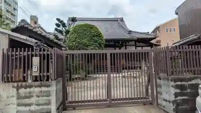 等善寺(京都府)