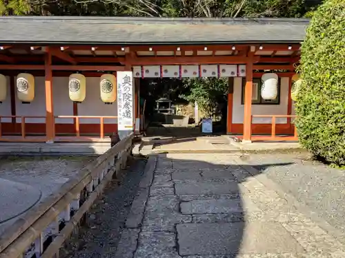 鞍馬寺の山門