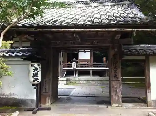 石山寺の山門・神門