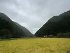 金持神社(鳥取県)