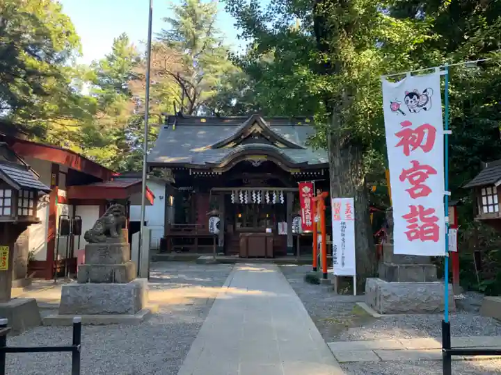 穴澤天神社の本殿・本堂