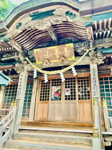 持寳院(多氣山不動尊)の{uncategorized: "未分類", other: "その他", undefined: "問題あり", building: "その他建物", grave: "お墓", sacred_gate: "鳥居", guardian: "狛犬", statue: "像", buddha: "仏像", history: "歴史", nature: "自然", garden: "庭園", animal: "動物", pagoda: "塔", temizu: "手水舎", mountain_gate: "山門・神門", sanctuary: "本殿・本堂", subordinate: "末社・摂社", art: "芸術", scenery: "景色", jizo: "地蔵", ema: "絵馬", goshuin: "御朱印", omikuji: "おみくじ", items: "授与品その他", amulet: "お守り", goshuincho: "御朱印帳", eats: "食事", festival: "お祭り", votive_dance: "神楽", shichigosan: "七五三参", wedding: "結婚式", experience: "体験その他", initially: "初詣", around: "周辺", anti_infection: "感染症対策"}