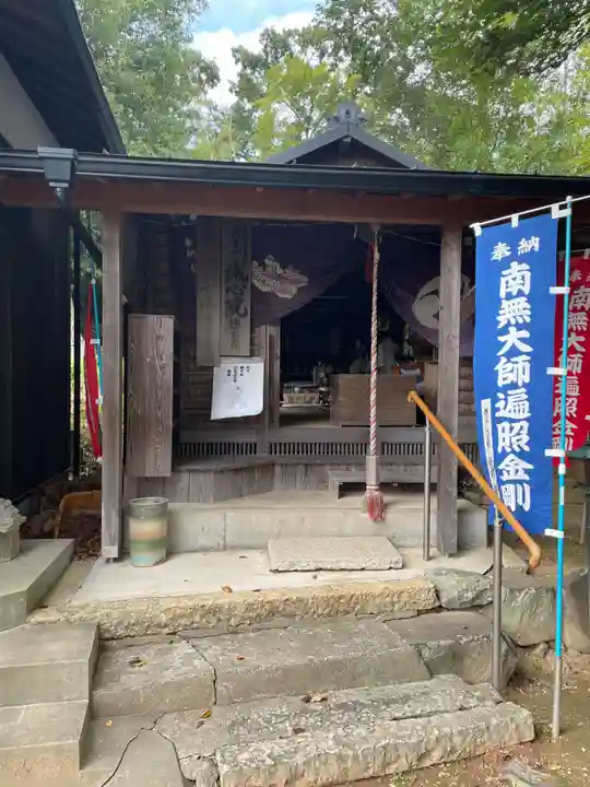 誠心院(兵庫県)