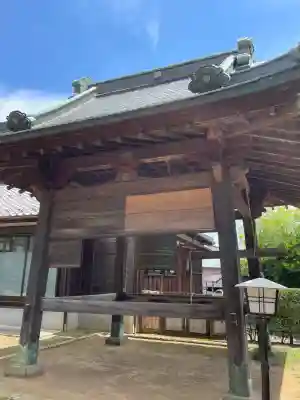 長福寺(神奈川県)