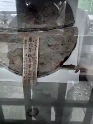 金谷神社(千葉県)