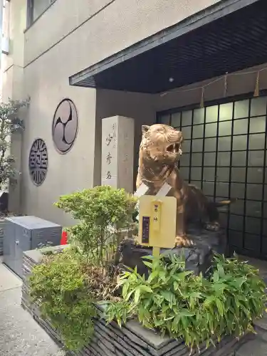 少彦名神社(大阪府)