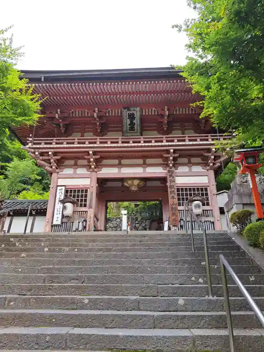 鞍馬寺(京都府)