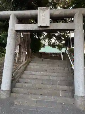 天照大神の{uncategorized: "未分類", other: "その他", undefined: "問題あり", building: "その他建物", grave: "お墓", sacred_gate: "鳥居", guardian: "狛犬", statue: "像", buddha: "仏像", history: "歴史", nature: "自然", garden: "庭園", animal: "動物", pagoda: "塔", temizu: "手水舎", mountain_gate: "山門・神門", sanctuary: "本殿・本堂", subordinate: "末社・摂社", art: "芸術", scenery: "景色", jizo: "地蔵", ema: "絵馬", goshuin: "御朱印", omikuji: "おみくじ", items: "授与品その他", amulet: "お守り", goshuincho: "御朱印帳", eats: "食事", festival: "お祭り", votive_dance: "神楽", shichigosan: "七五三参", wedding: "結婚式", experience: "体験その他", initially: "初詣", around: "周辺", anti_infection: "感染症対策"}