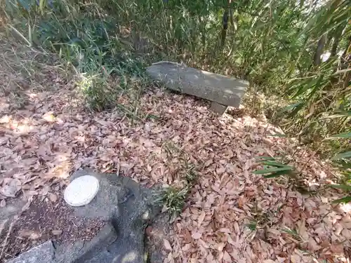 金剛閣(栃木県)