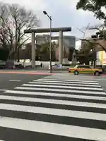 靖國神社の鳥居