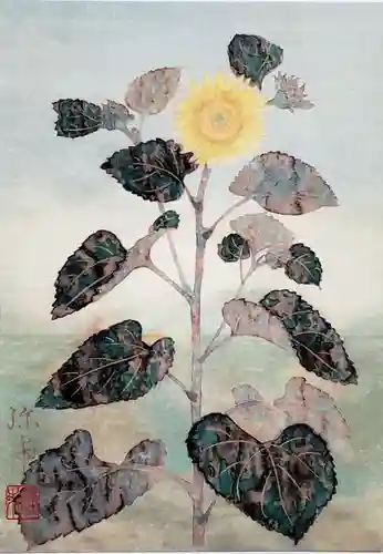 下野 星宮神社(栃木県)