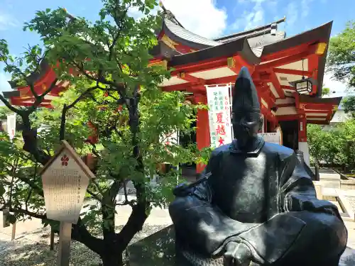 綱敷天満神社の像