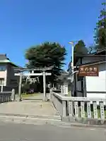 三ツ石神社(岩手県)