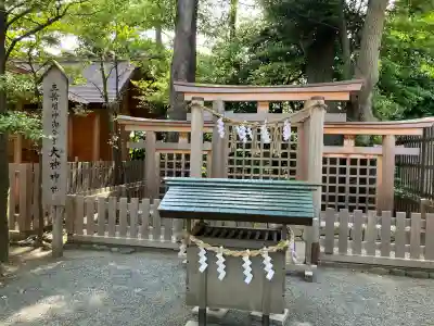 伊勢山皇大神宮(神奈川県)