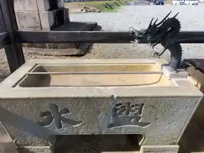 酒見寺の手水舎