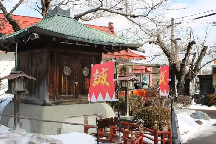 最上寺(北海道)