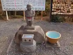 雷電神社(群馬県)