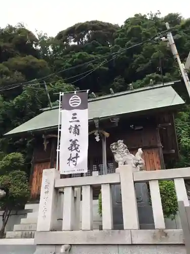 近殿神社の本殿・本堂