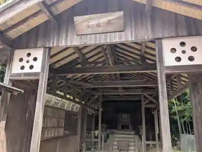 富田天満宮(三重県)