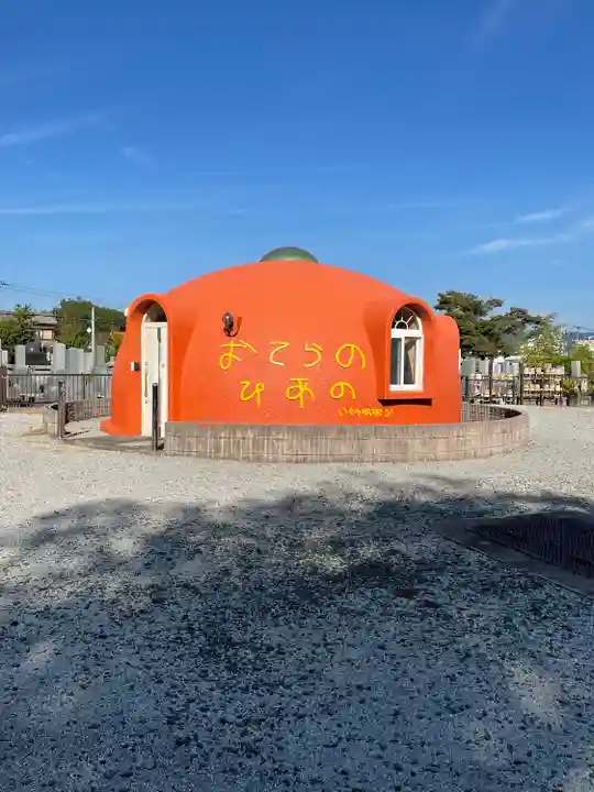 薬師寺(愛知県)