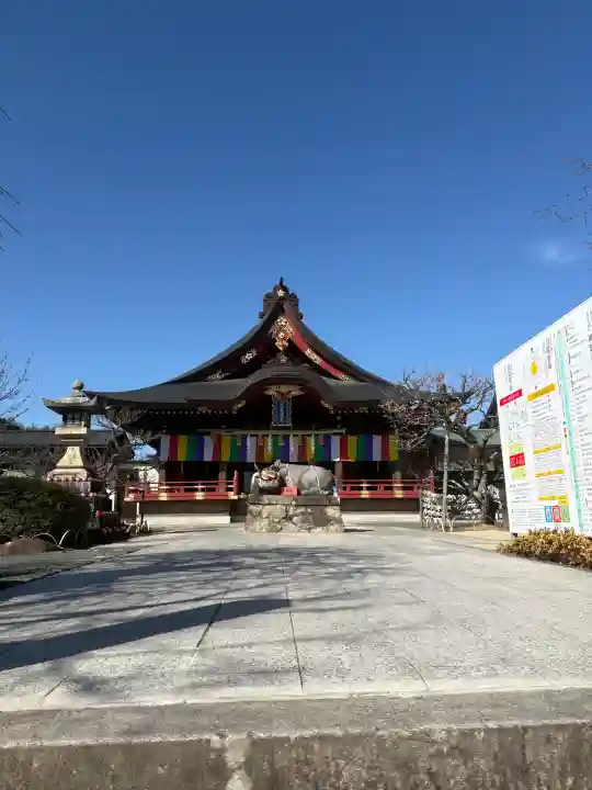 岩津天満宮の{uncategorized: "未分類", other: "その他", undefined: "問題あり", building: "その他建物", grave: "お墓", sacred_gate: "鳥居", guardian: "狛犬", statue: "像", buddha: "仏像", history: "歴史", nature: "自然", garden: "庭園", animal: "動物", pagoda: "塔", temizu: "手水舎", mountain_gate: "山門・神門", sanctuary: "本殿・本堂", subordinate: "末社・摂社", art: "芸術", scenery: "景色", jizo: "地蔵", ema: "絵馬", goshuin: "御朱印", omikuji: "おみくじ", items: "授与品その他", amulet: "お守り", goshuincho: "御朱印帳", eats: "食事", festival: "お祭り", votive_dance: "神楽", shichigosan: "七五三参", wedding: "結婚式", experience: "体験その他", initially: "初詣", around: "周辺", anti_infection: "感染症対策"}