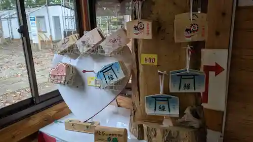 愛國神社の絵馬