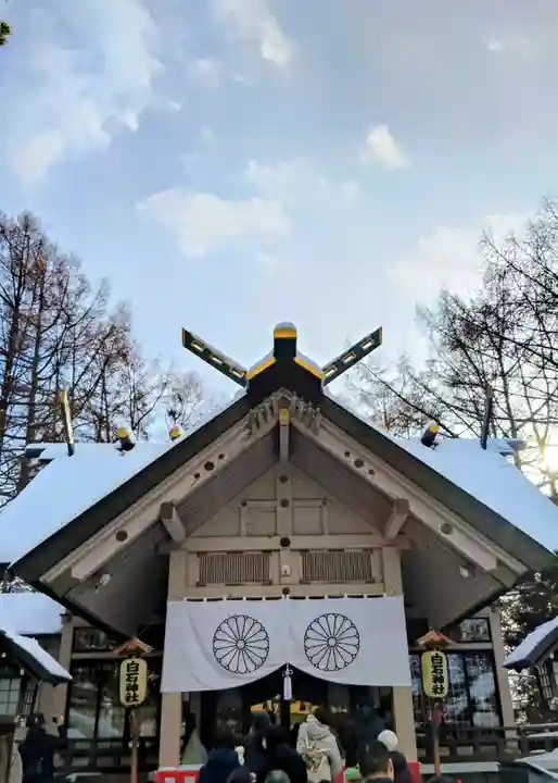 白石神社(北海道)