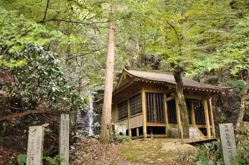 秋滝龍王神社(愛媛県)