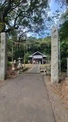 滝神社(愛媛県)