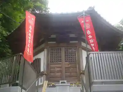 岩殿寺のその他建物
