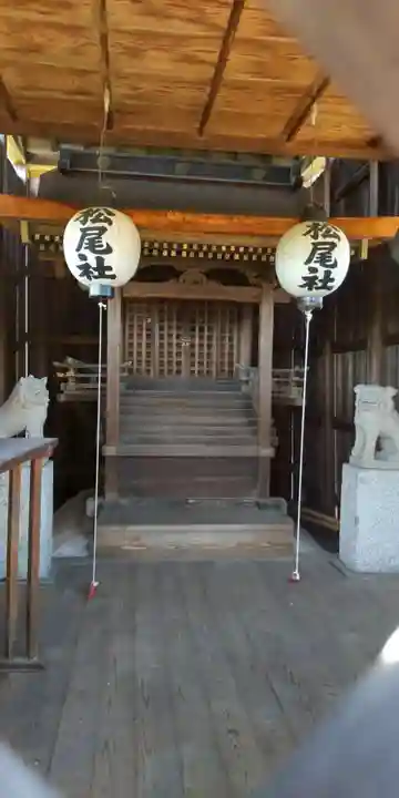 松尾神社(京都府)