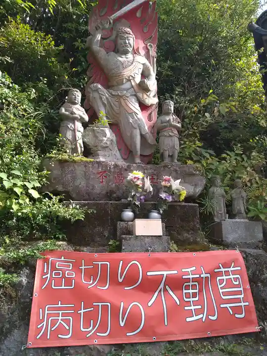 満明寺(長崎県)