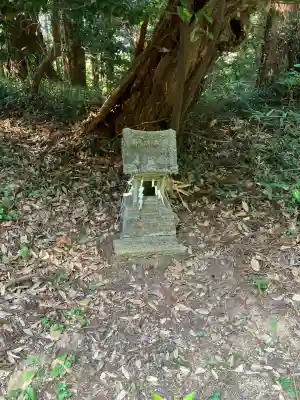 鴨大神御子神主玉神社(茨城県)