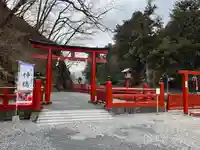 神橋(二荒山神社)の鳥居