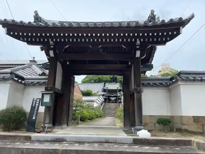 随念寺(愛知県)