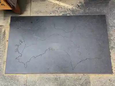 太融寺(大阪府)