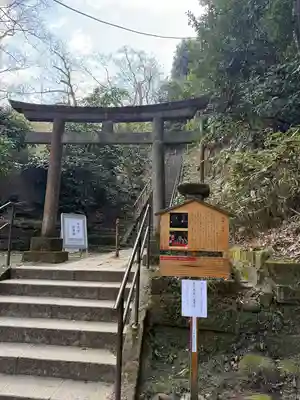 円覚寺(神奈川県)
