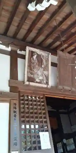御寺 泉涌寺の本殿・本堂